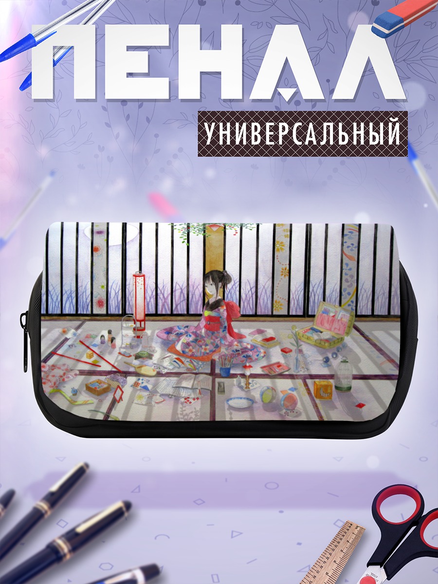Пенал-косметичка Кукла в клетке