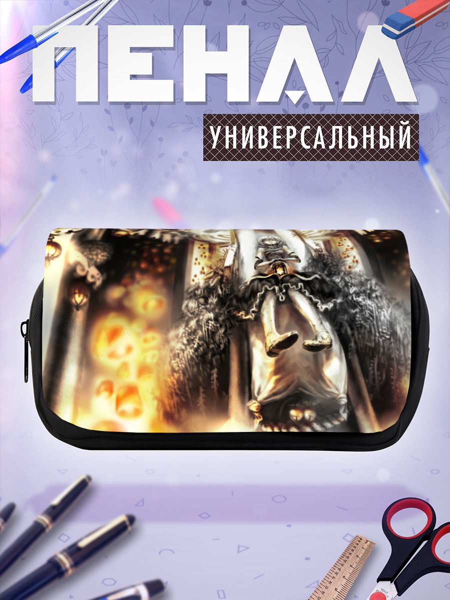 Пенал-косметичка Лэйн Ивакура в свете