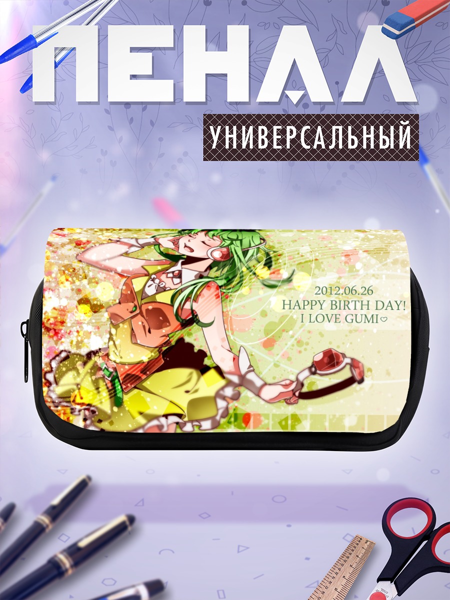 Пенал-косметичка Гуми в цветах