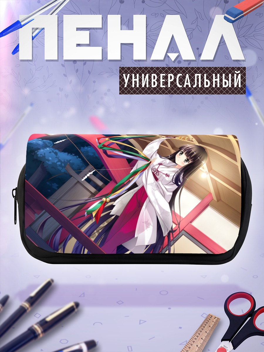 Пенал-косметичка Оумэ Мияно с мечом