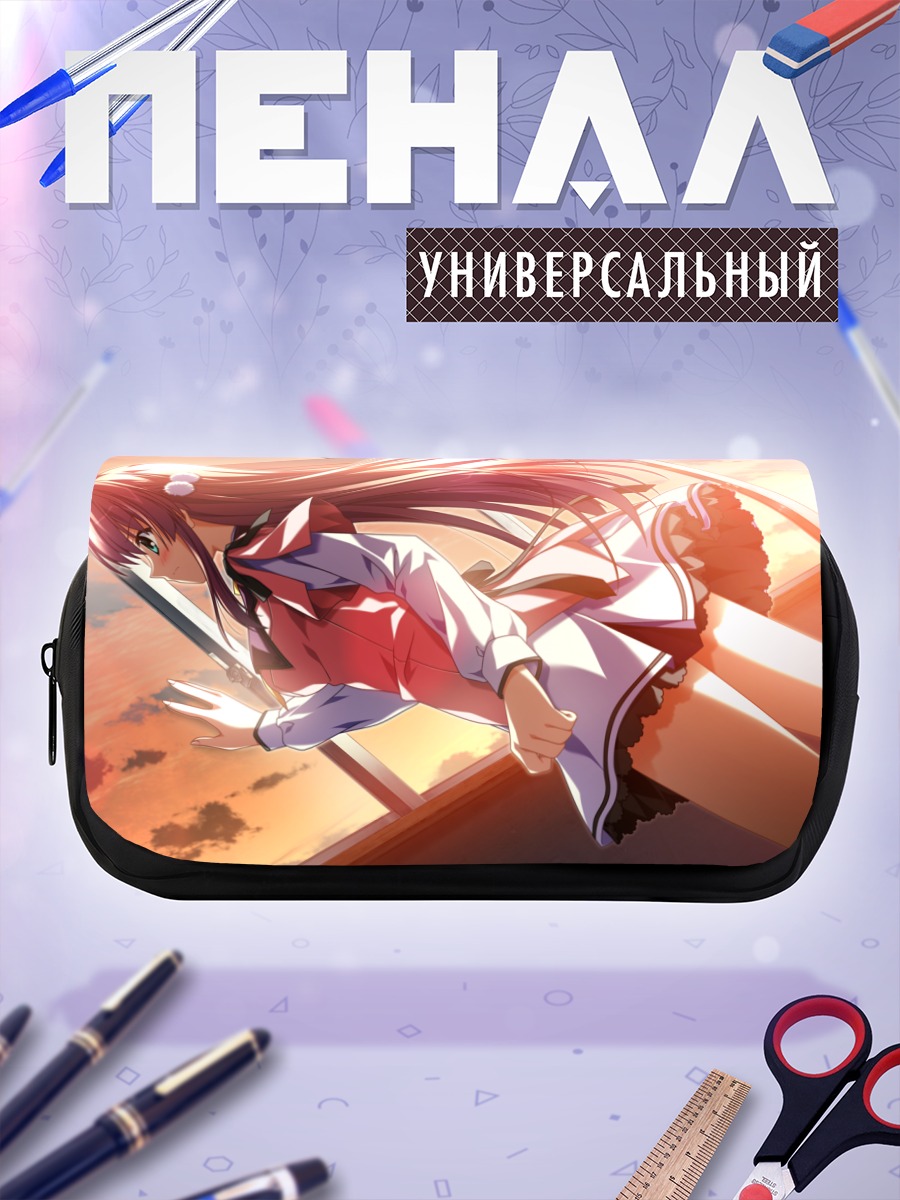 Пенал-косметичка Наруми Сакура в закате