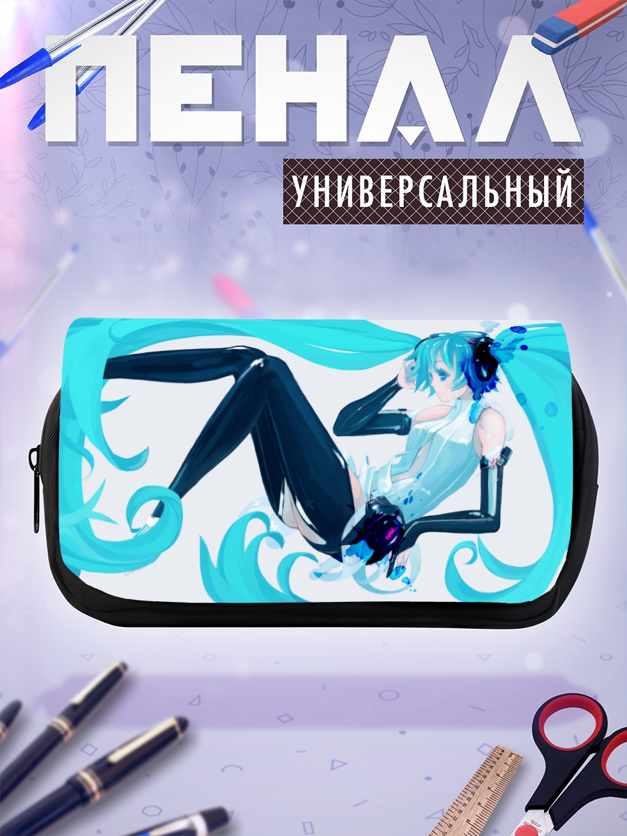 Пенал-косметичка Мику Хацунэ в потоках