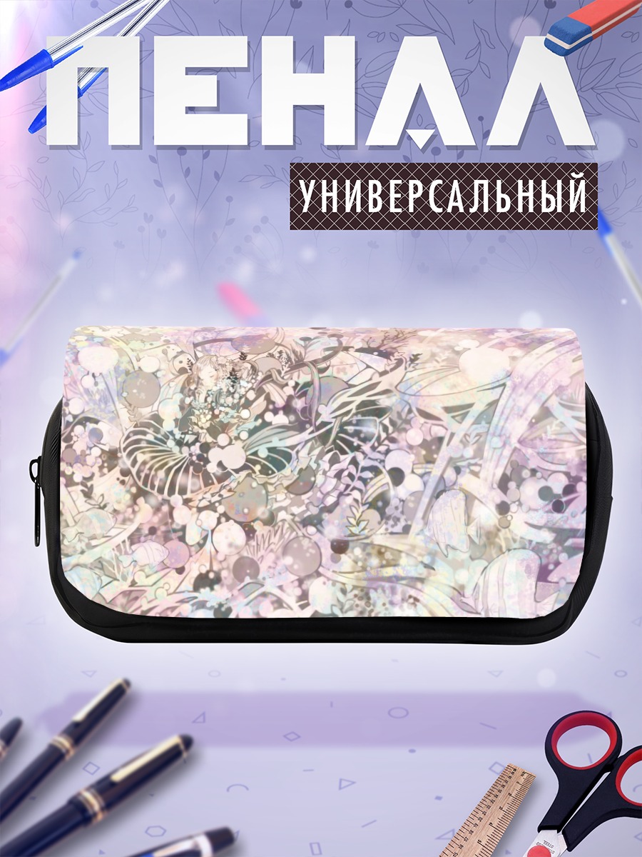 Пенал-косметичка Цветочный вихрь