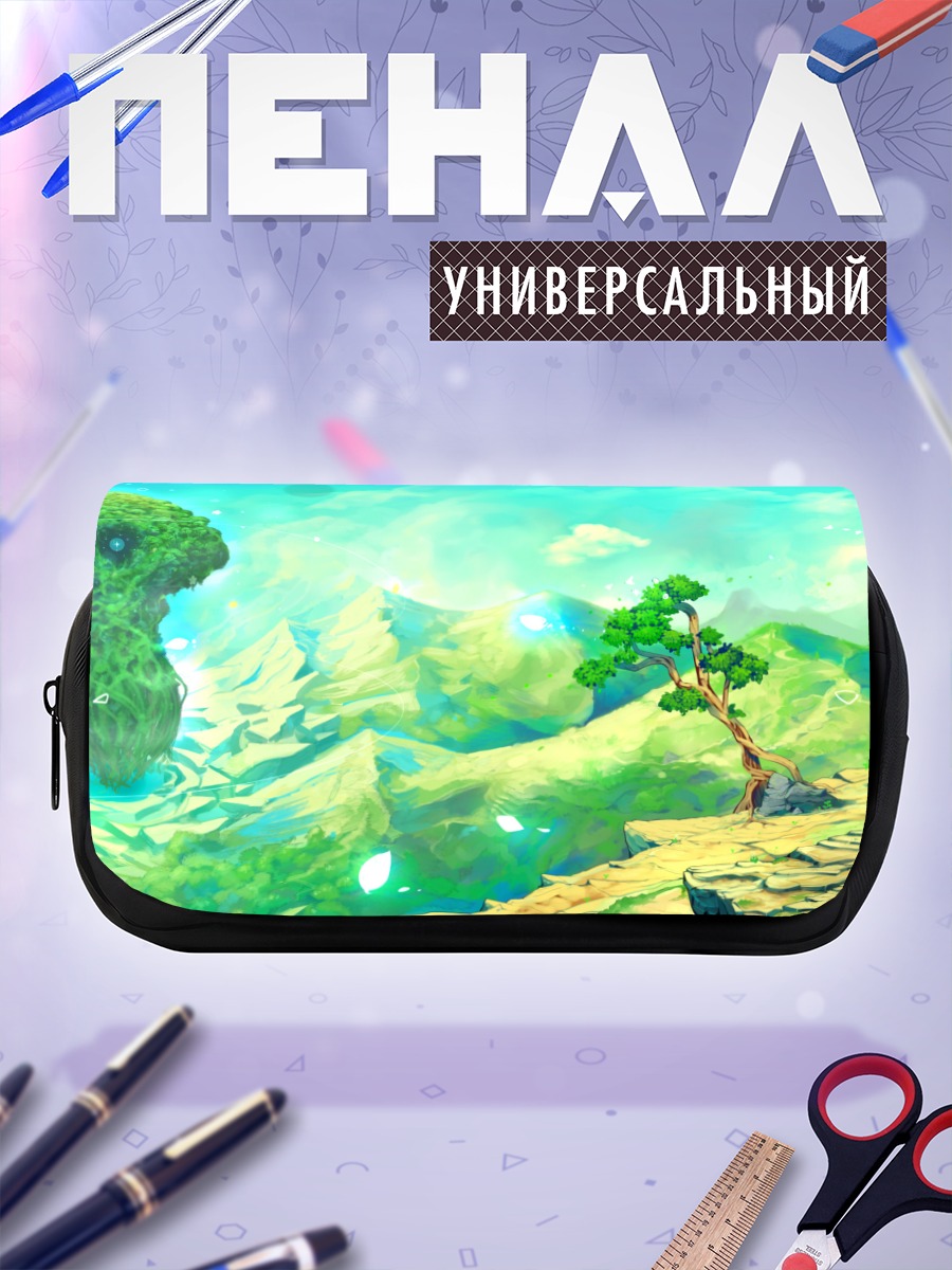 Пенал-косметичка Светлый лес