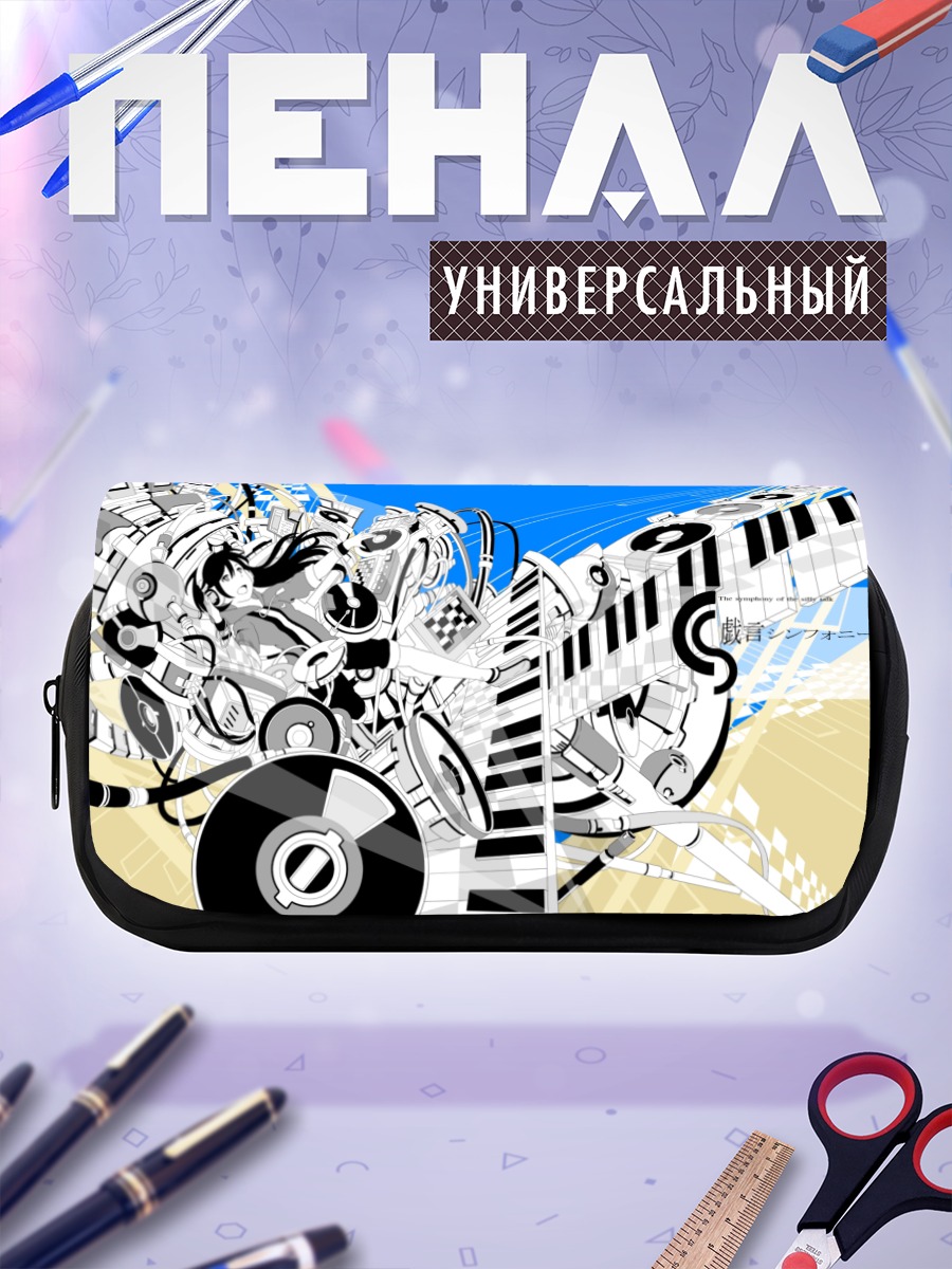 Пенал-косметичка Мику Хацунэ и диски