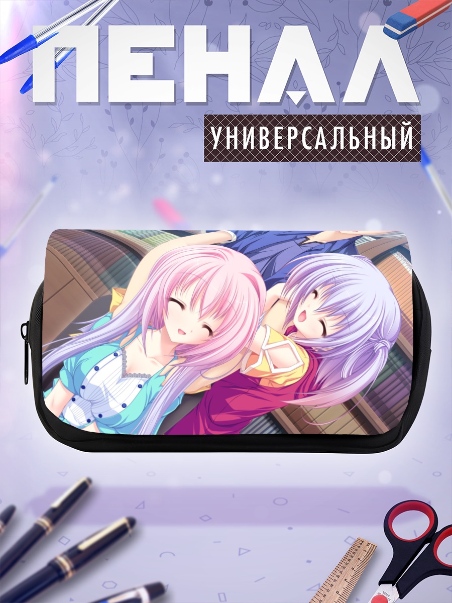 Пенал-косметичка Аки Цунэха и Мики