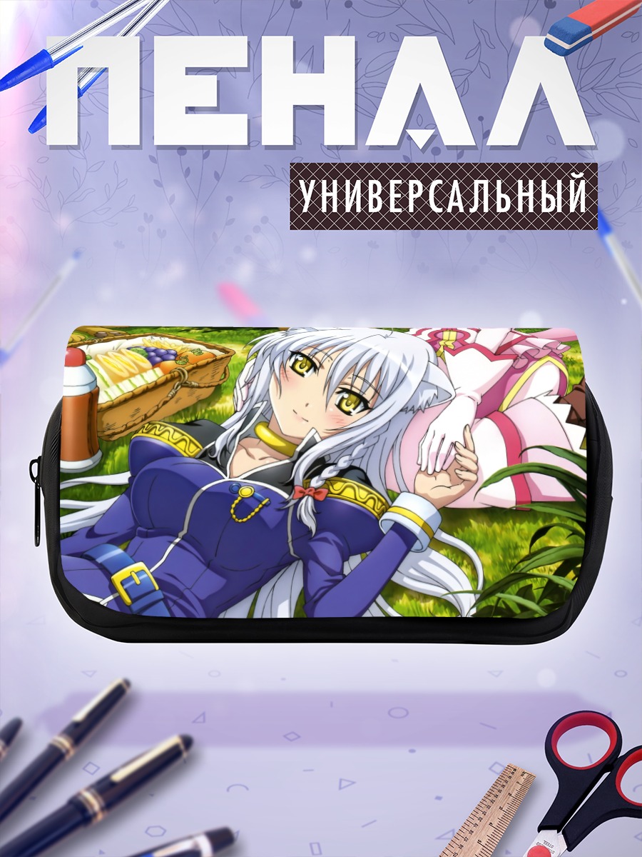 Пенал-косметичка Мильхиор в траве