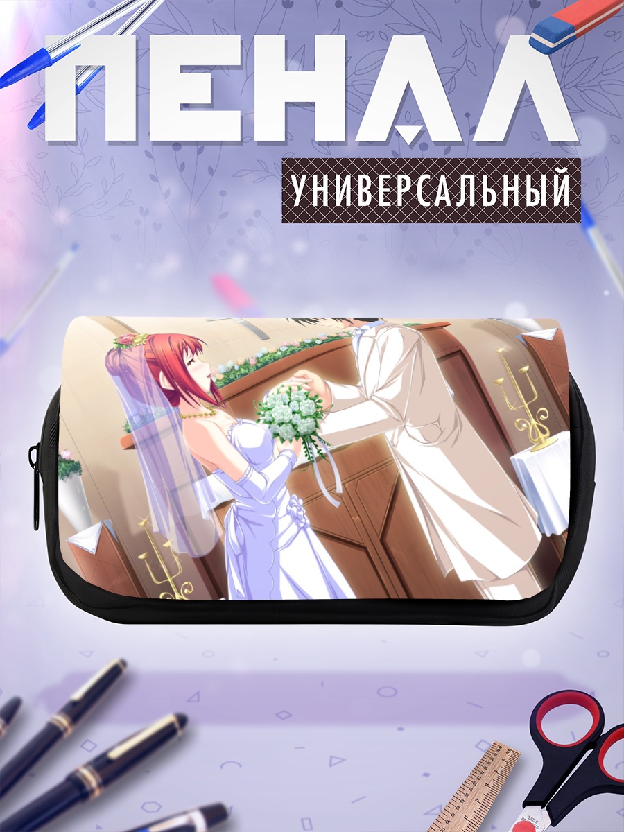 Пенал-косметичка Назуна Цубаки в платье