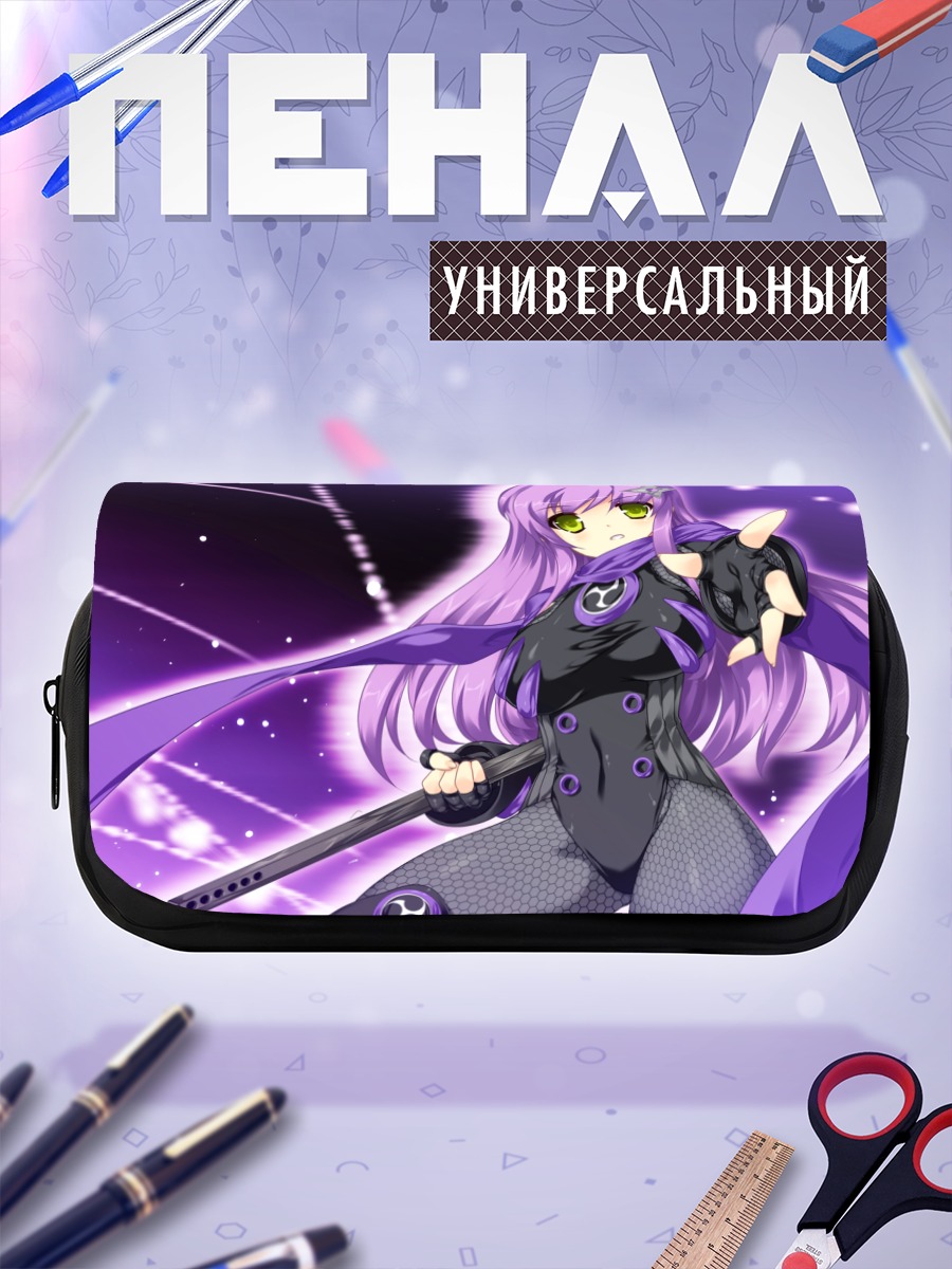 Пенал-косметичка Кирие Рикудо с мечом