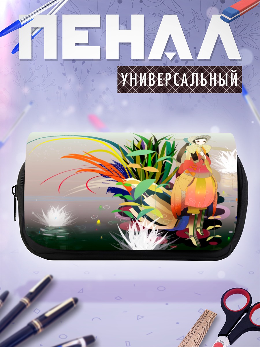 Пенал-косметичка Девушка у пруда