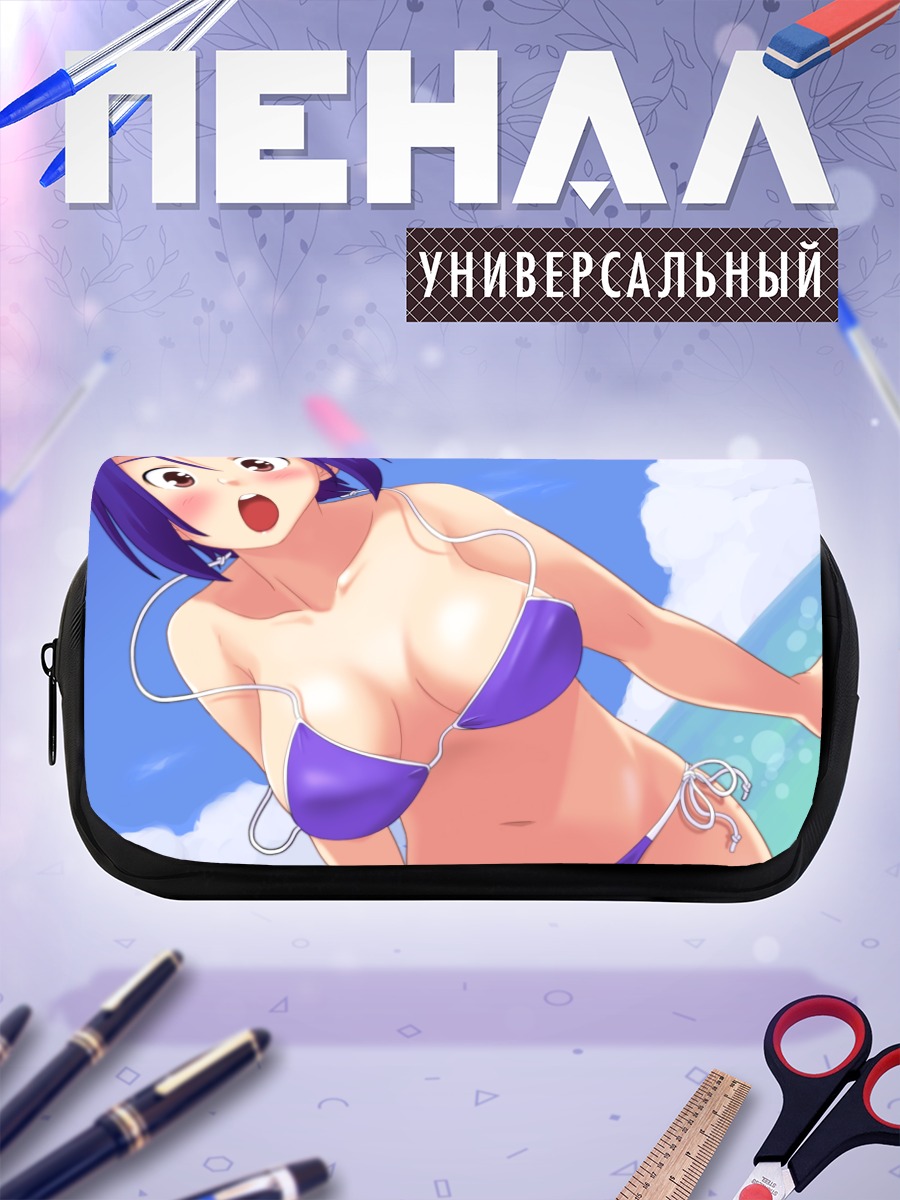 Пенал-косметичка Адзуса Миура на пляже