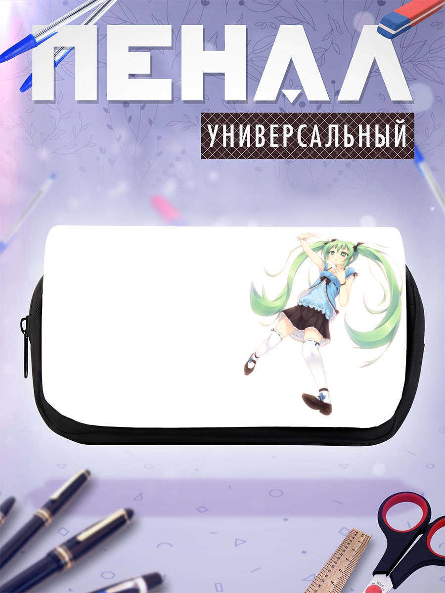 Пенал-косметичка Мику Хацунэ в танце