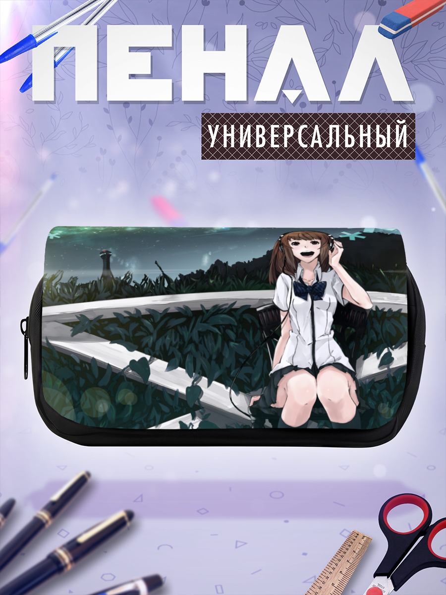 Пенал-косметичка Мику Хацунэ под звездами