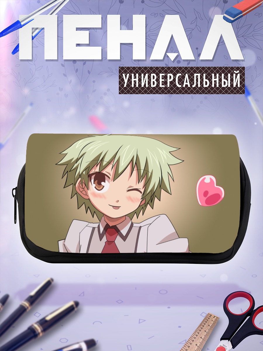Пенал-косметичка Айко Кудо подмигивает