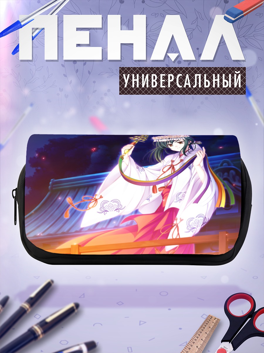 Пенал-косметичка Ироха Касуга в кимоно