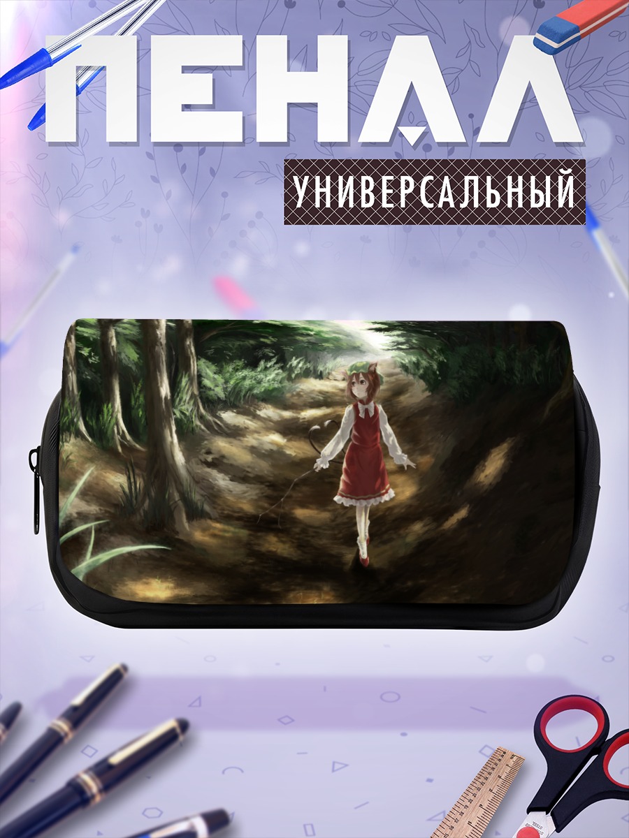 Пенал-косметичка Чэнь в лесу