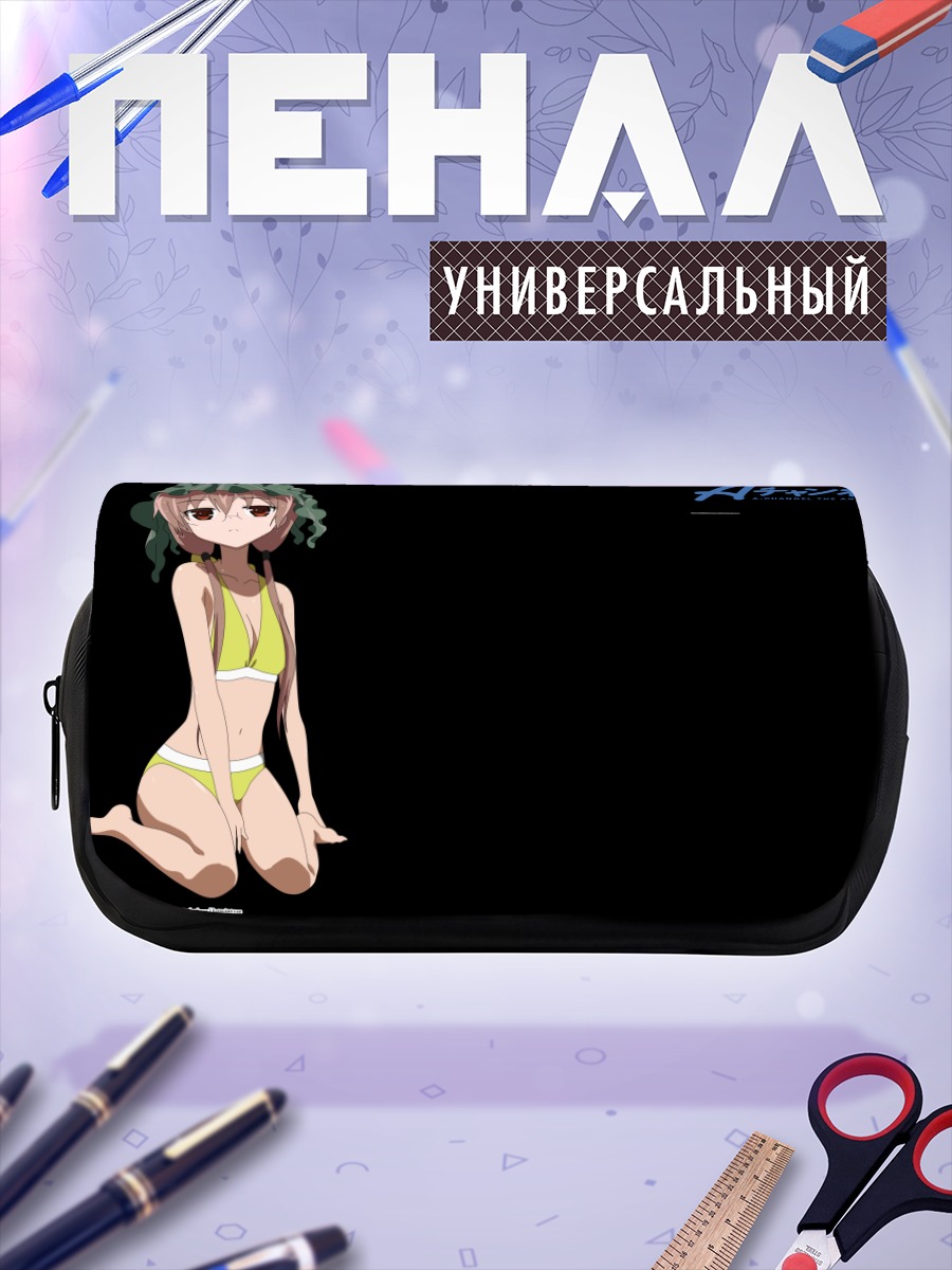 Пенал-косметичка Нагиса Теннодзи на пляже