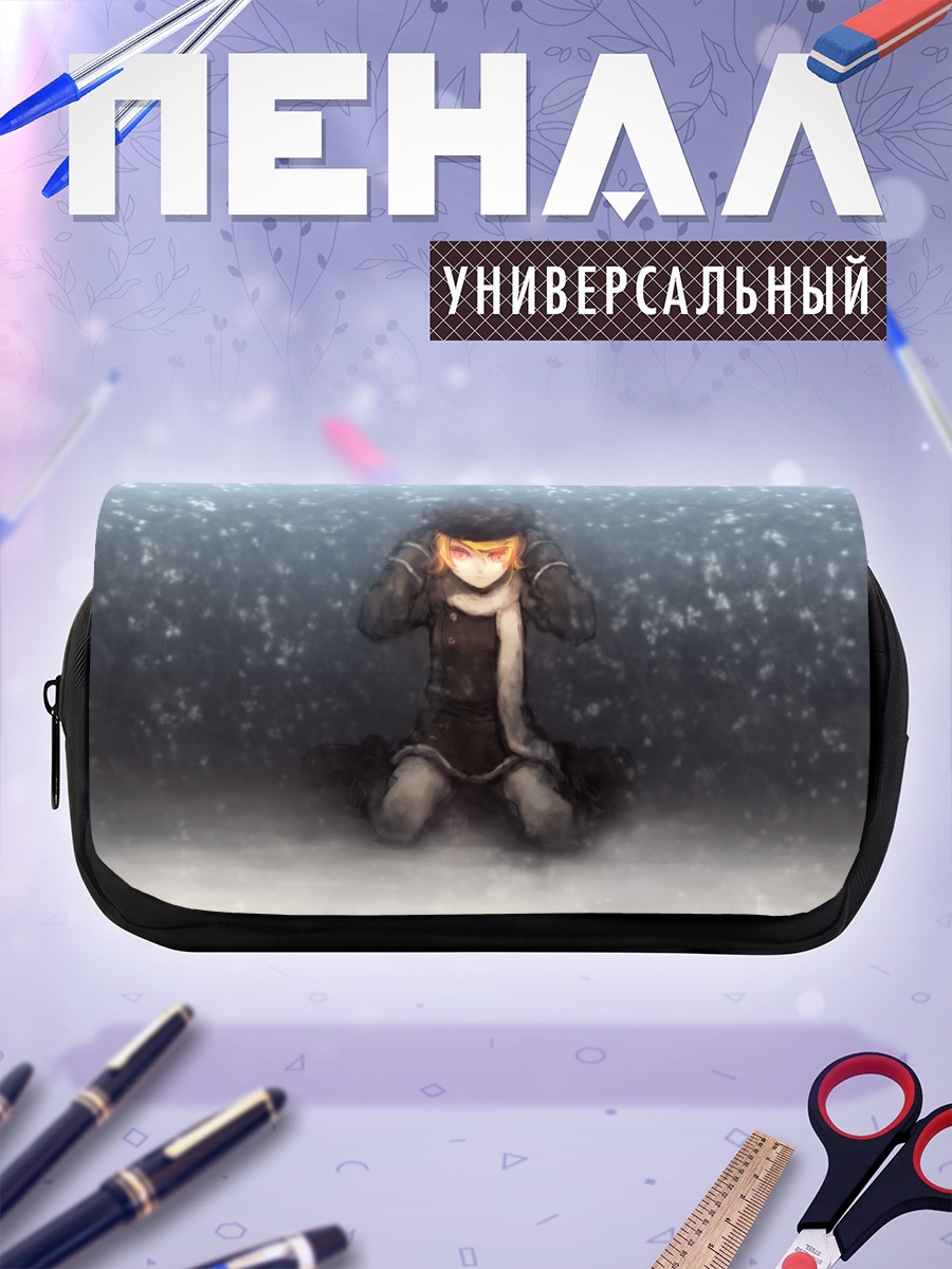 Пенал-косметичка Рин Кагамин в снегу