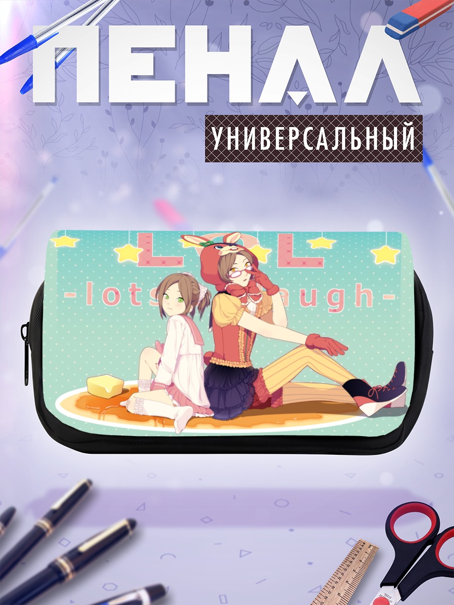 Пенал-косметичка Мику Хацунэ и подруга