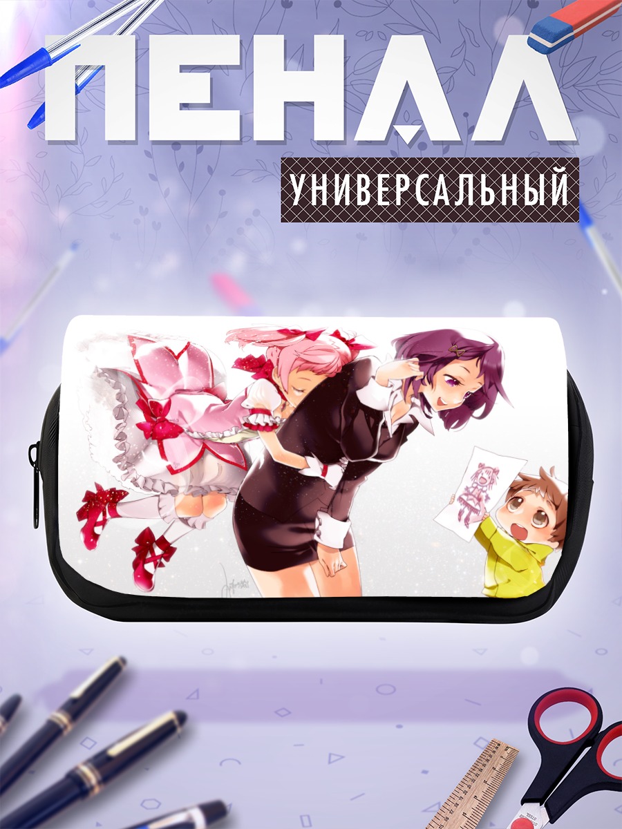 Пенал-косметичка Джунко Канаме и Мадока