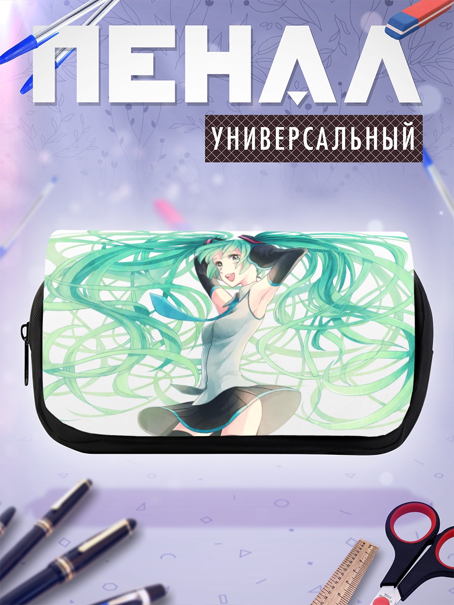 Пенал-косметичка Мику Хацунэ в танце