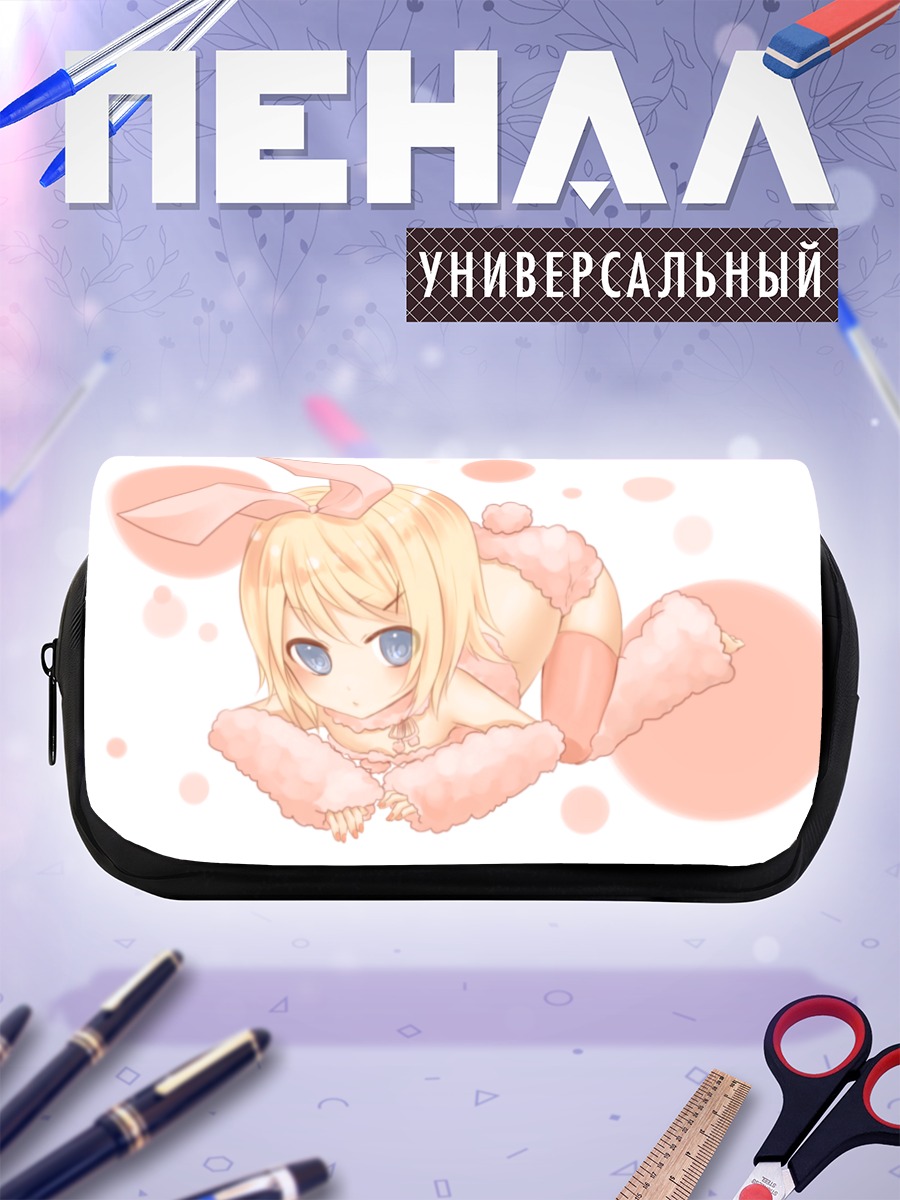 Пенал-косметичка Рин Кагамин в зайке