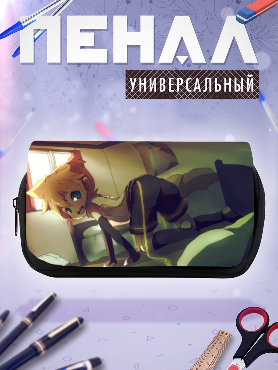 Пенал-косметичка Лен Кагамин в спальне