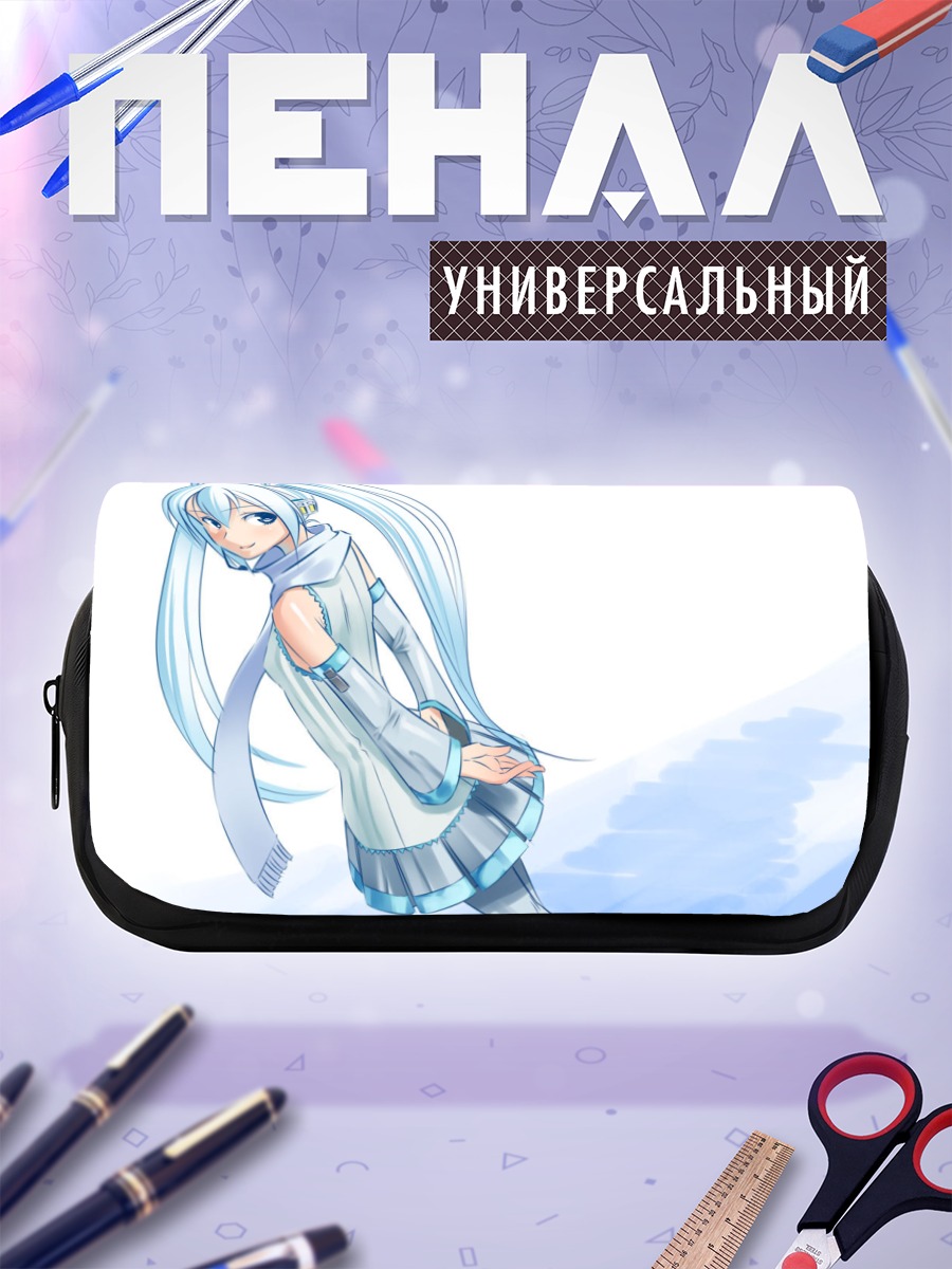 Пенал-косметичка Мику Хацунэ в снегу