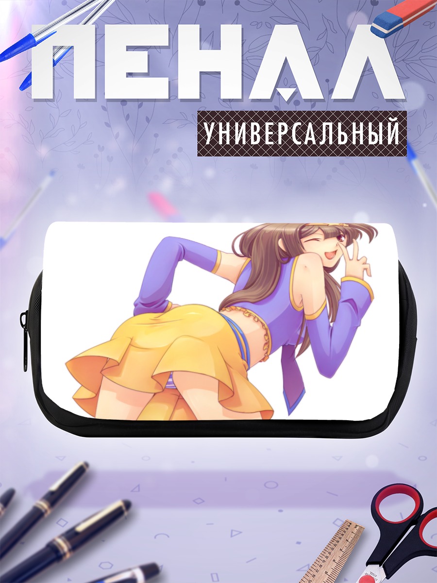 Пенал-косметичка Мирин Мон в танце