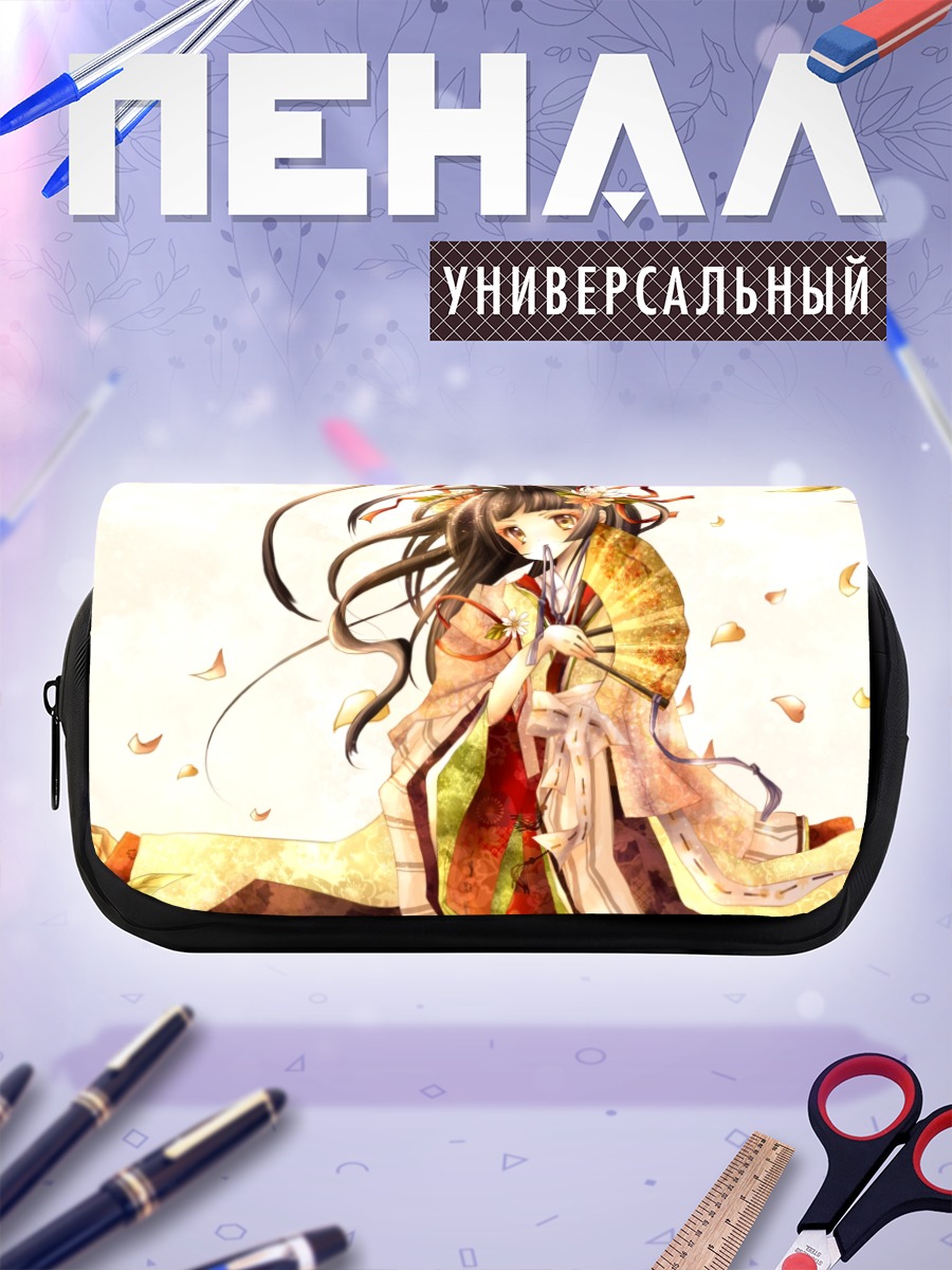 Пенал-косметичка Принцесса Кагуя в кимоно