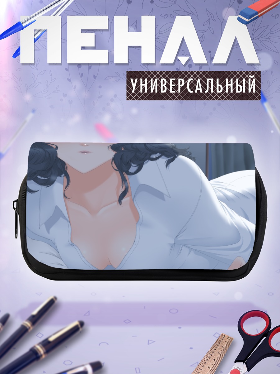 Пенал-косметичка Каору Танамачи в белом