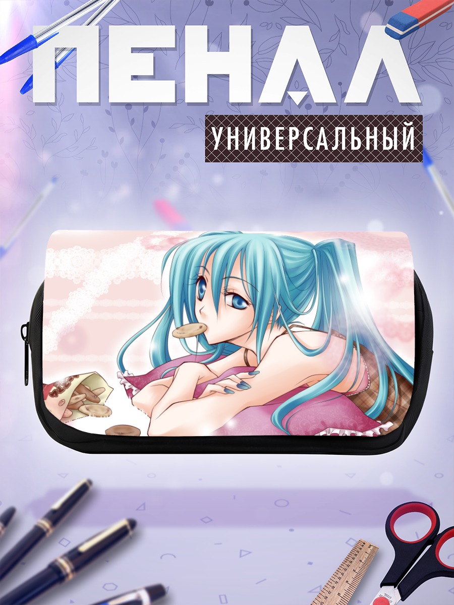 Пенал-косметичка Мику Хацунэ с печеньем