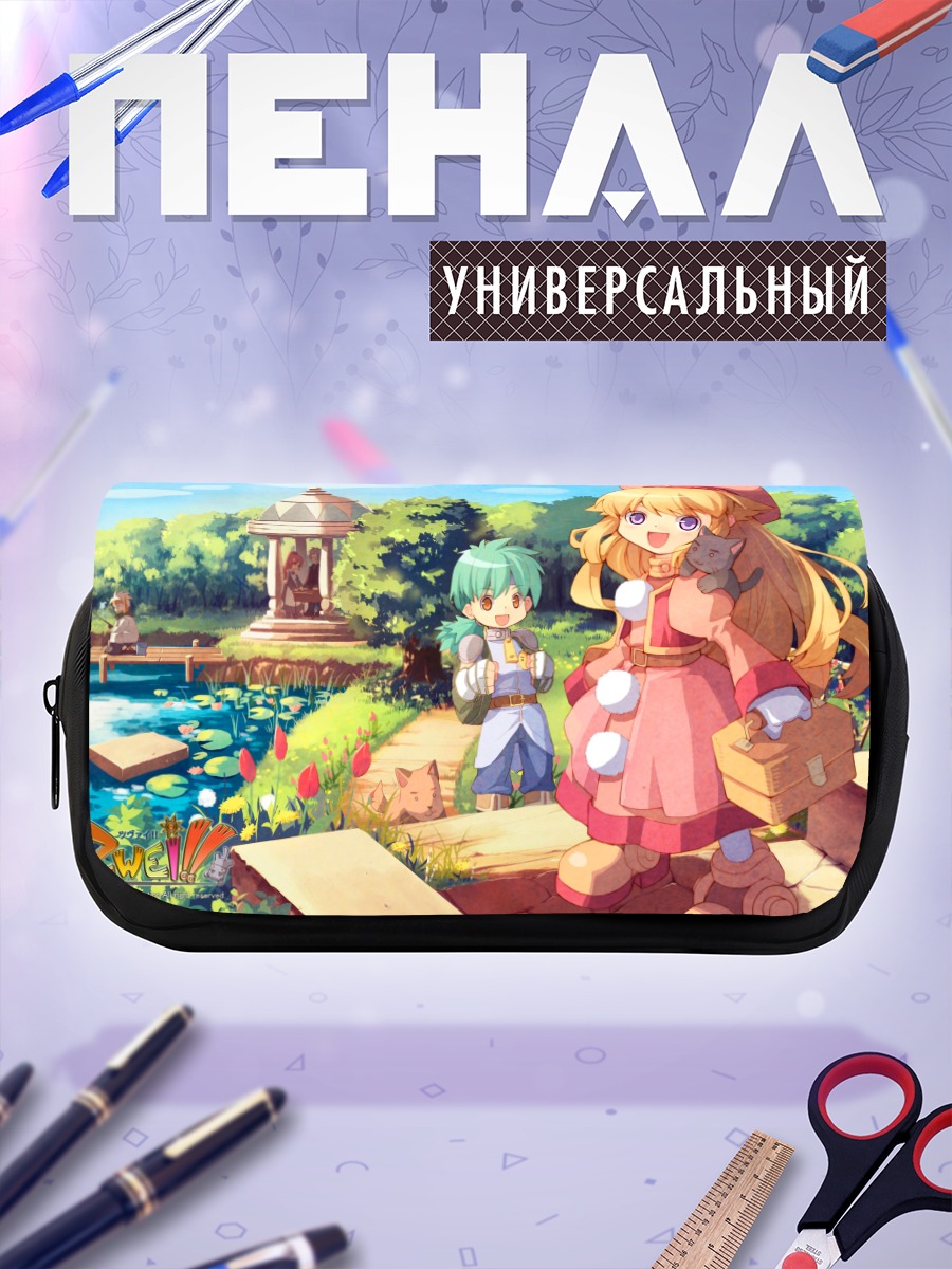 Пенал-косметичка Пипиро и Покл