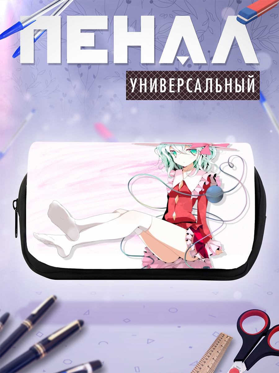 Пенал-косметичка Коиши Комейдзи в шляпе