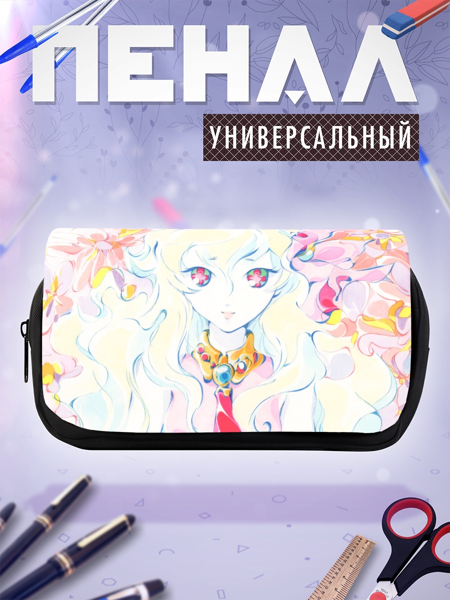 Пенал-косметичка Ния Теппелин в цветах