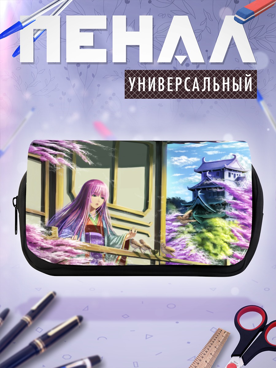 Пенал-косметичка Девушка в кимоно
