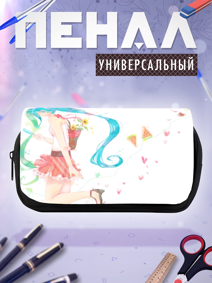 Пенал-косметичка Мику Хацунэ с пиццей