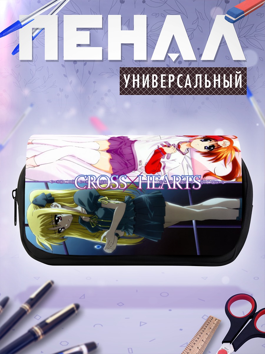Пенал-косметичка Наноха и Фейт