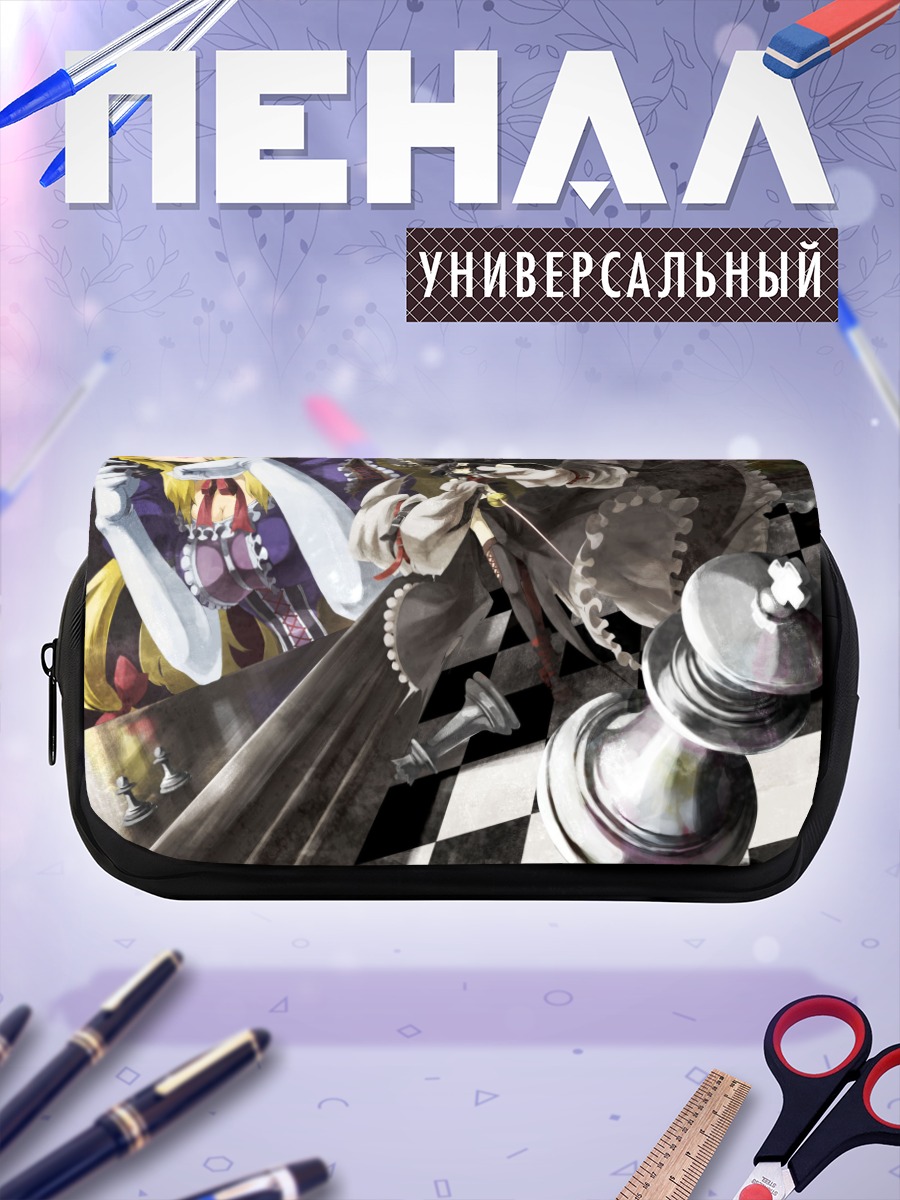 Пенал-косметичка Рейму Хакурэй в шахматах