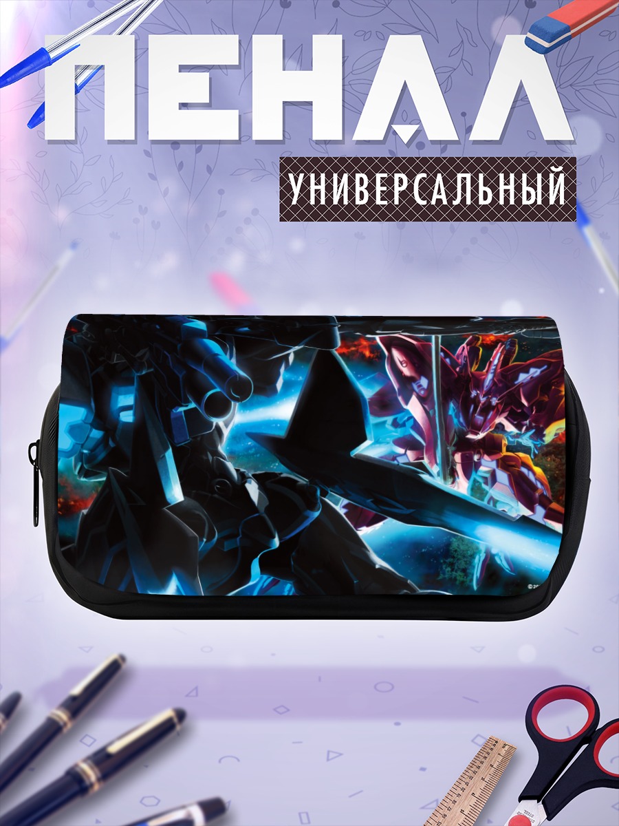 Пенал-косметичка Muv-Luv Стальной бой