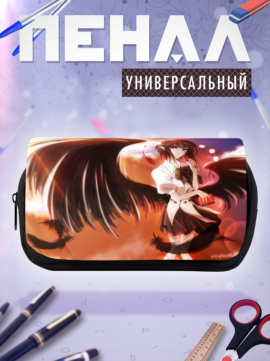 Пенал-косметичка Ая Шамеймару в небе