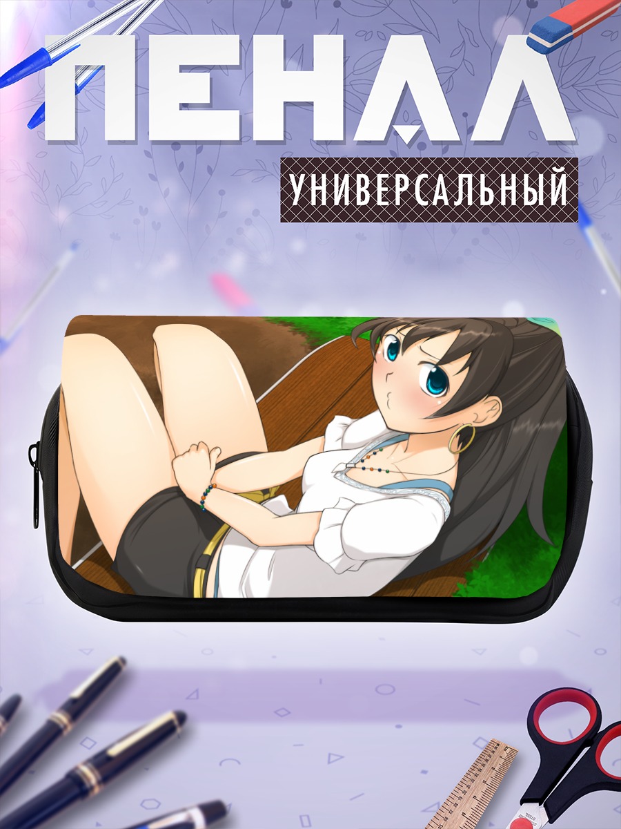 Пенал-косметичка Хибики Ганаха на скамье
