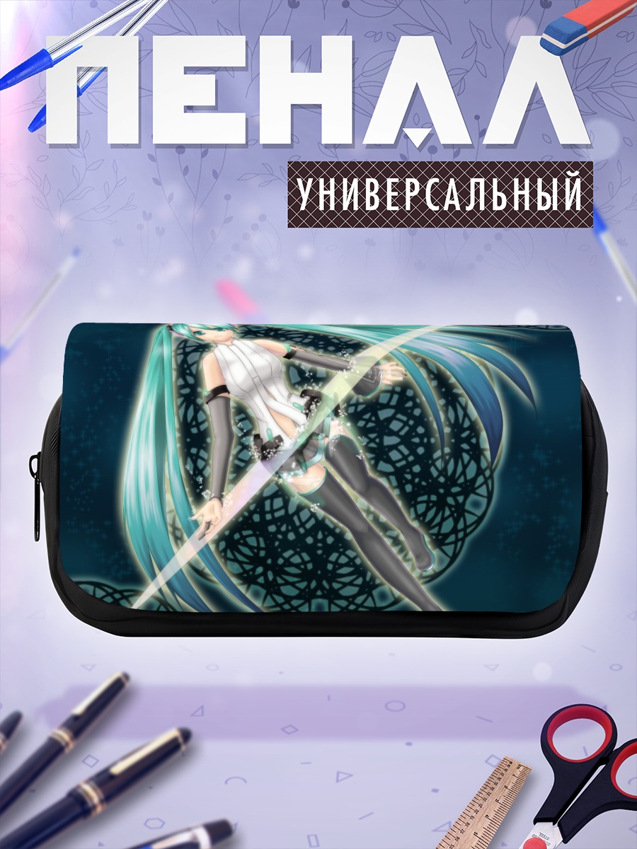 Пенал-косметичка Мику Хацунэ с мечом