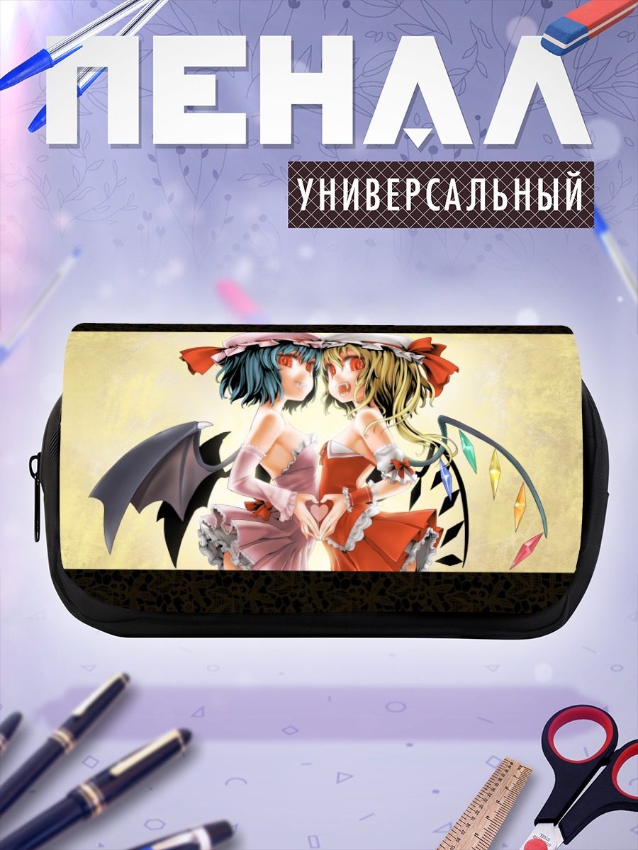 Пенал-косметичка Фландр и Ремилия Скарлет