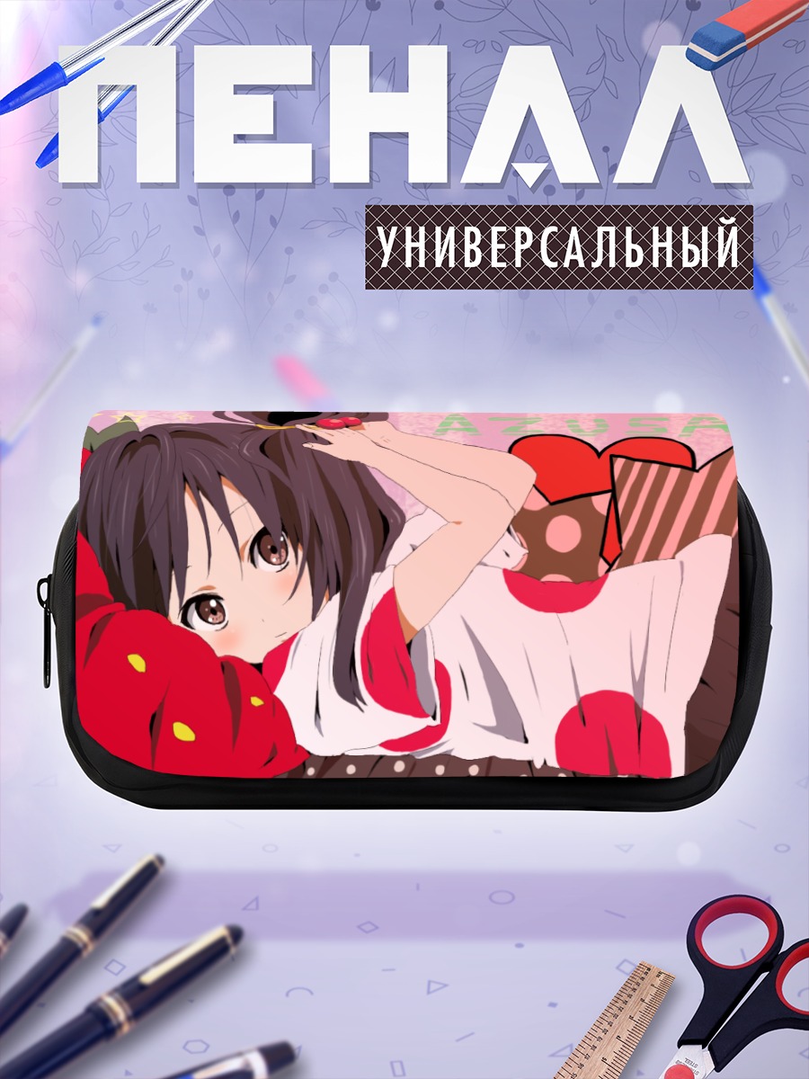 Пенал-косметичка Адзуса Накано в кимоно