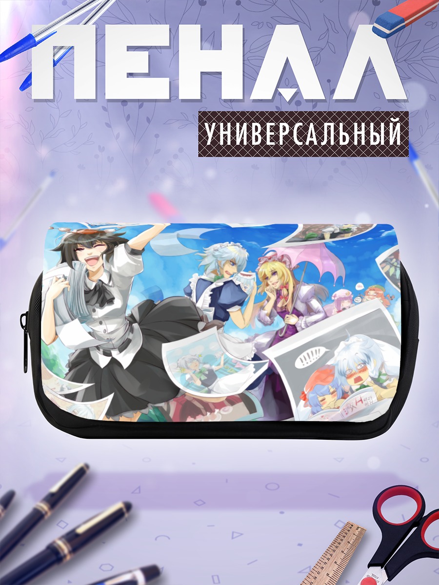 Пенал-косметичка Фландр Скарлет и подруги