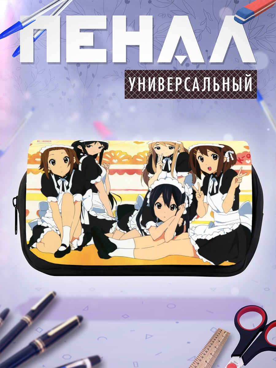 Пенал-косметичка K-On! Горничные