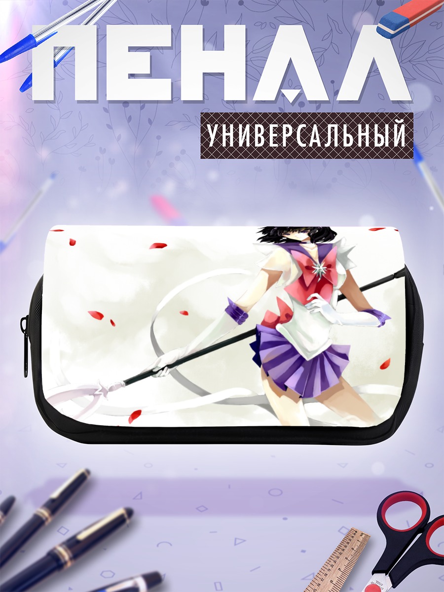 Пенал-косметичка Хотару Томоэ в лепестках