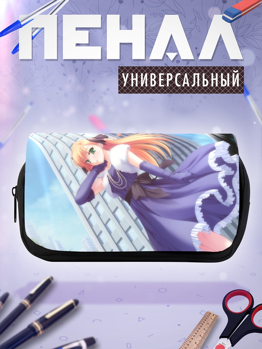 Пенал-косметичка Юса Акэби в платье