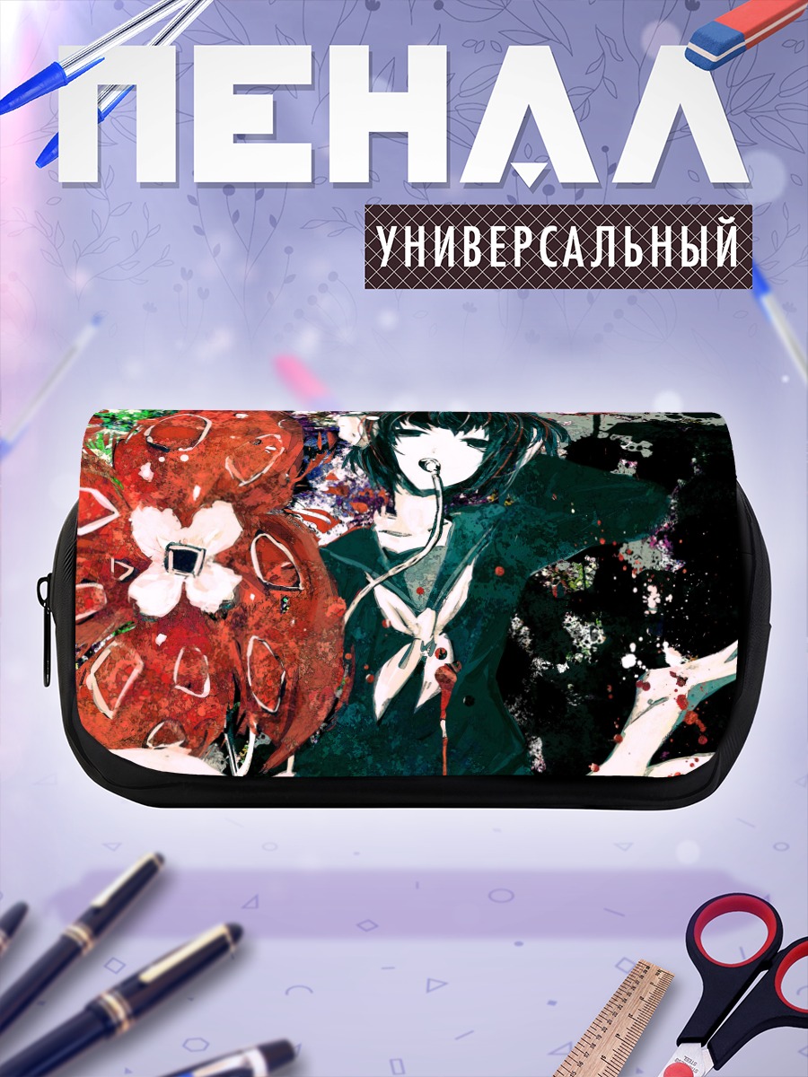 Пенал-косметичка Лэйн Ивакура в цветах